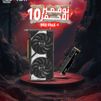 R12-Recovered 10 W