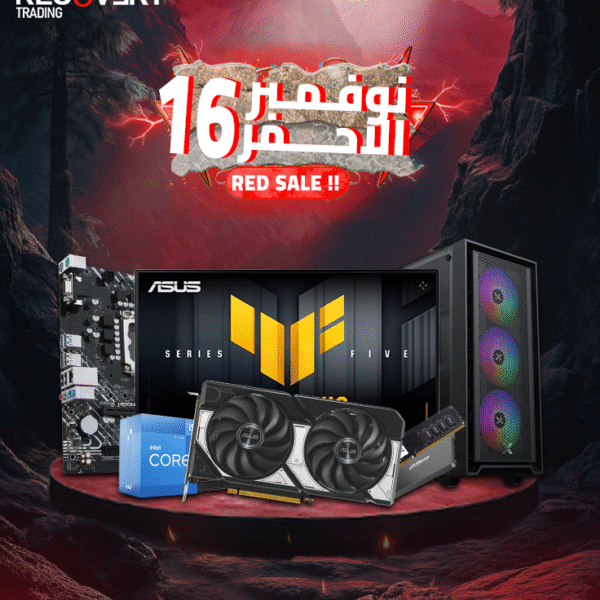CORE I5 12400F - ASUS 610M - 8G RAM - 240G SSD - ASUS DUAL RTX 5060 8G - XIGMATEK SKY II - MONITOR ASUS TUF