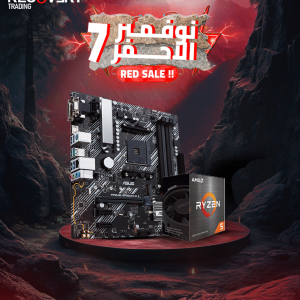Ryzen 5 5600 Tray + ASUS PRIME B450M-A II Bundle