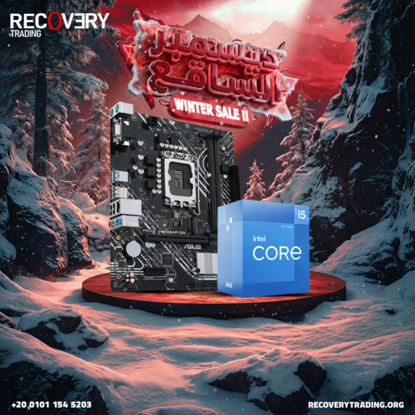 ASUS PRIME H610M-F Motherboard + Intel Core i5-12400F Tray Processor Bundle – Winter Sale