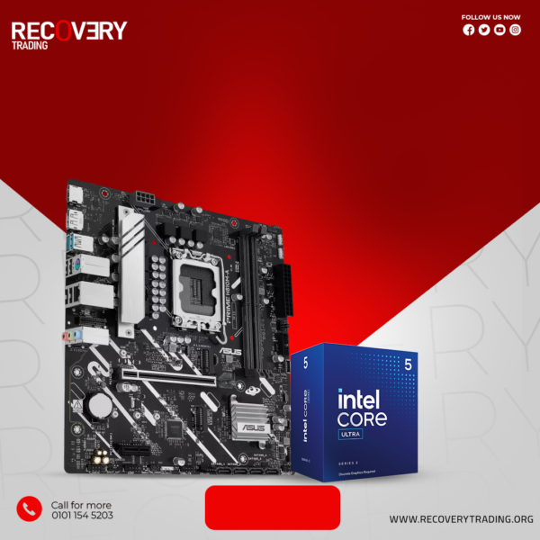Intel Core Ultra 5 225F Box Bundle | ASUS PRIME H810M-A CSM