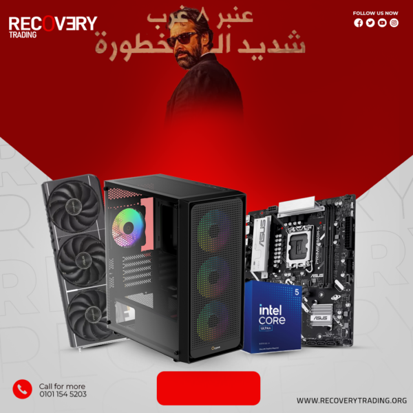 ULTRA 5 225F - ASUS B860M - 16G RAM - 500G NVME - ASUS PRIME RTX 5060 TI 16G - CASE Ocypus C50