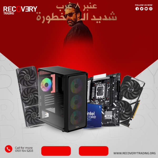 ULTRA 5 225F - ASUS B860M - 16G RAM - 500G NVME - ASUS PRIME RTX 5060 - CASE Ocypus C50