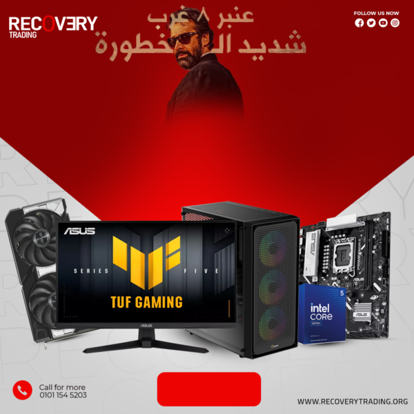 ULTRA 5 225F - ASUS B860M - 16G RAM - 256G NVME - ASUS DUAL RTX 5060 - Case Ocypus C50 - ASUS TUF 24.5” GAMING MONITOR 200Hz