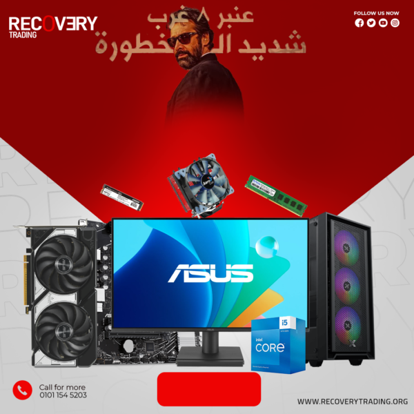 CORE I5 14400F - ASUS H610M-F - 8G RAM - 256G NVME - ASUS DUAL RTX 5060 - XIGMATEK SKY II - ASUS 24” GAMING MONITOR 120Hz