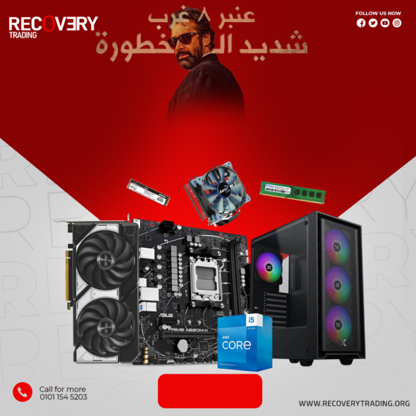 CORE I5 14400F - ASUS H610M-F - 8G RAM - 256G NVME - ASUS DUAL RTX 5060 - XIGMATEK SKY II