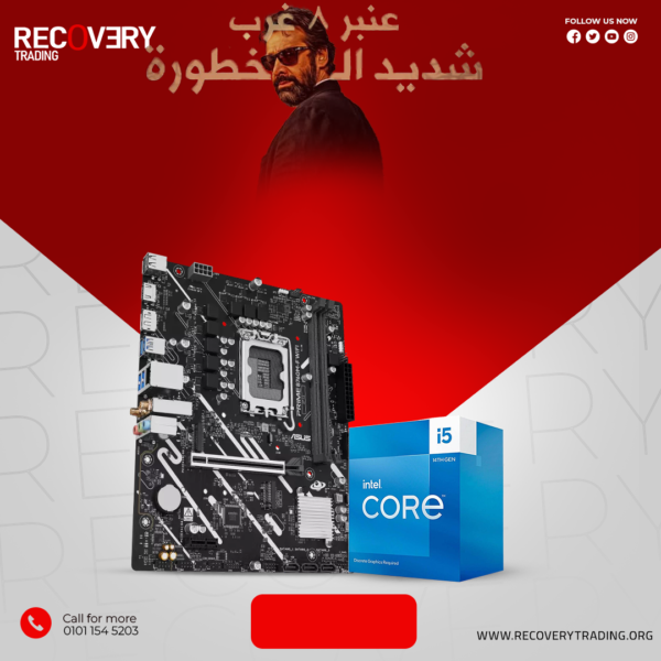 Intel Core i5-14400F Tray + ASUS PRIME B760M-F WIFI Bundle