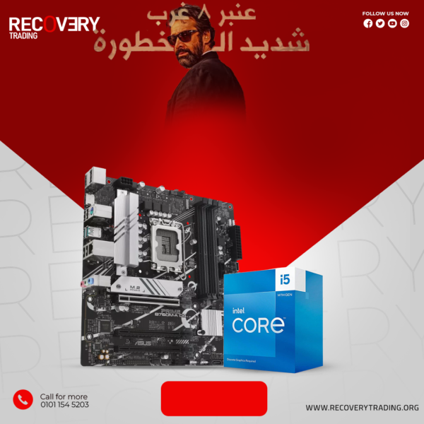 Intel Core i5-14400F Tray + ASUS PRIME B760M-A CSM Bundle