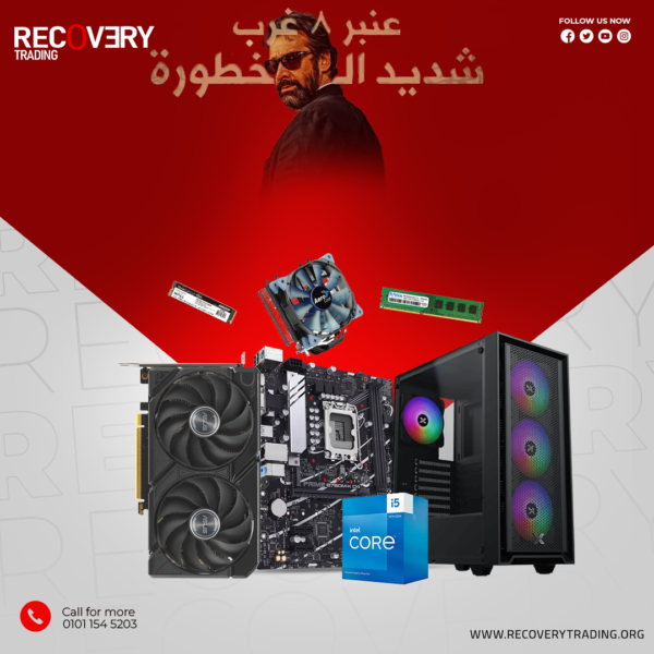 CORE I5 14400F - ASUS H610M-F - 16G RAM - 256G NVME - ASUS DUAL RX 9060 XT 16G - XIGMATEK SKY II