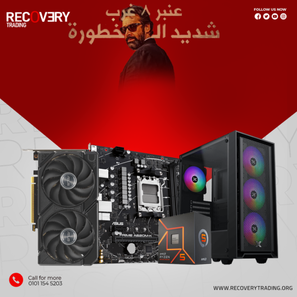 RYZEN 5 8400F - ASUS A620M-K - 16G DDR5 - 256G NVME - ASUS RX 9060 XT 16G - XIGMATEK SKY II
