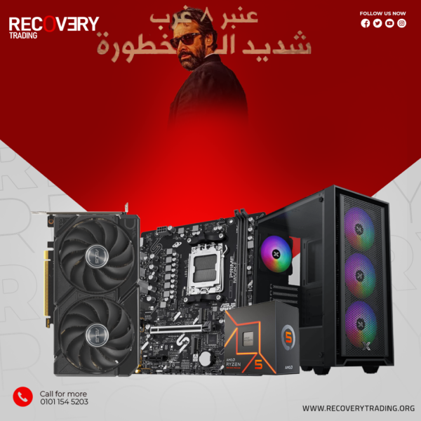 RYZEN 5 7600 - ASUS A620M-K - 16G DDR5 - 256G NVME - ASUS RX 9060 XT 16G - XIGMATEK SKY II