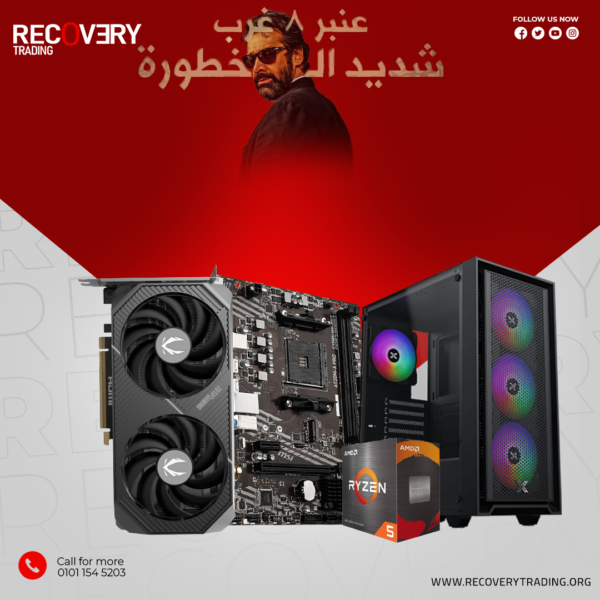 RYZEN 5 5500 - MSI A520M-A PRO - 16G RAM - 120G SSD - ZOTAC RTX 5050 8G - XIGMATEK SKY II