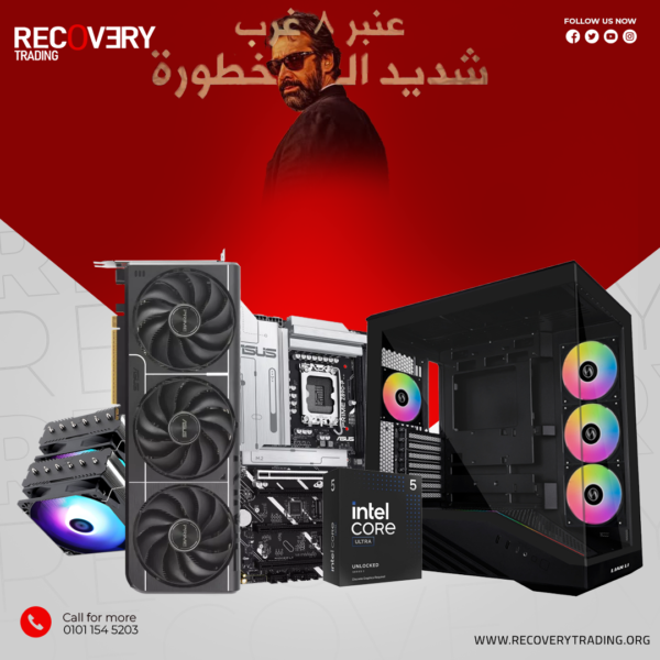 Core Ultra 5 245K - ASUS PRIME Z890-P - 16GB DDR5 6000 - 500GB NVMe - ASUS PRIME RTX 5060 Ti 16GB - Lian Li V100R - 750W PSU