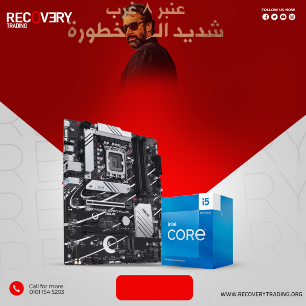 Core i5-14400F - ASUS PRIME B760-PLUS
