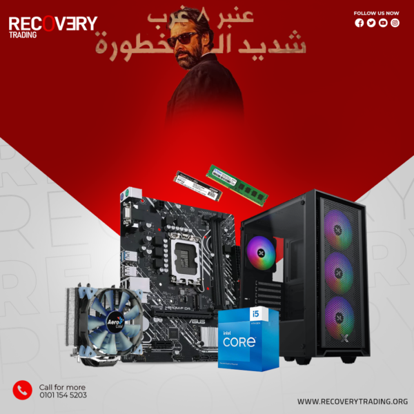 Core i5-14400F - ASUS PRIME H610M-F - 16GB DDR4 3200 - 256GB NVMe - XIGMATEK SKY II - 600W PSU