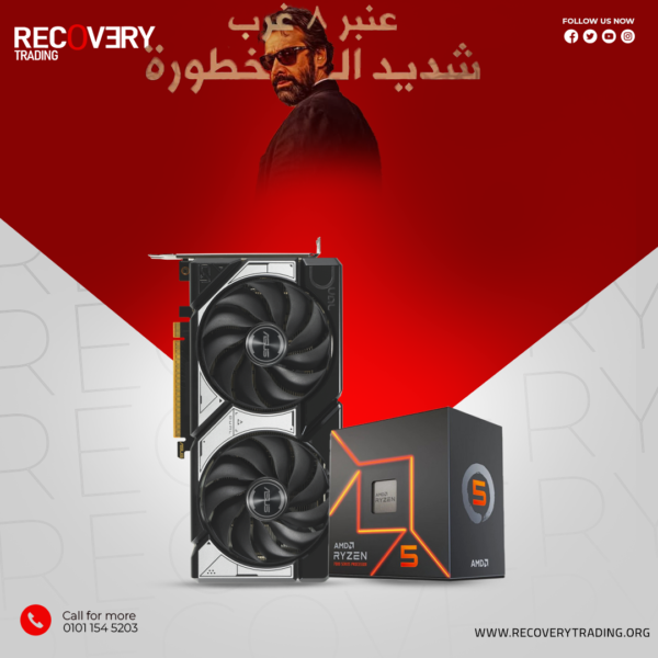 AMD Ryzen 5 8400F - ASUS Dual RTX 5060 Ti 8GB