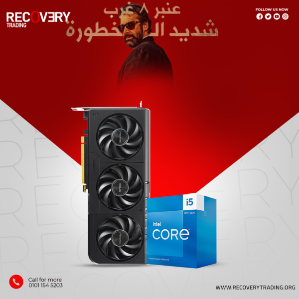 Core i5-14400F - ASUS PRIME RTX 5060 8GB