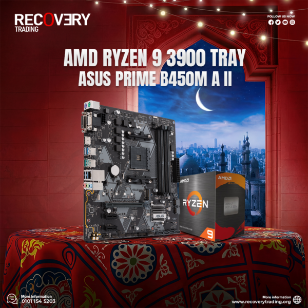 Ryzen 5 3600 - MSI A520M-A PRO (Ramadan Bundle)