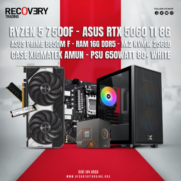 Ryzen 5 7500F + ASUS RTX 5060 Ti 8GB Gaming PC